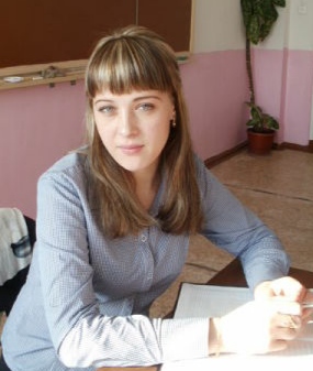 Ласминская Валентина Анатольевна.